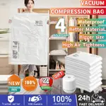 VACUUM STORAGE BAG WITH VACUUM PUMP TRAVEL PORTABLE ELECTRIC