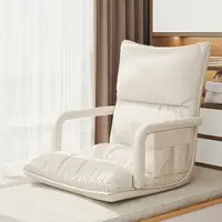 在飛比找樂天市場購物網優惠-免運 KENS扶手和室椅 懶人沙發 床上靠背座 日式坐墊 小