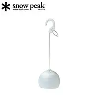 在飛比找樂天市場購物網優惠-[ Snow Peak ] 充電式燈籠花 白色 / Hozu