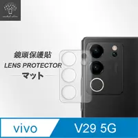 在飛比找PChome24h購物優惠-Metal-Slim Vivo V29 5G 全包覆 3D弧