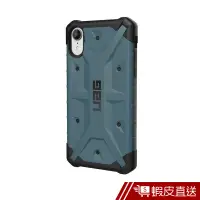 在飛比找蝦皮商城優惠-UAG iPhone XR 耐衝擊保護殼-藍 現貨 蝦皮直送