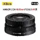 NIKON NIKKOR Z DX 16-50mm F3.5-6.3 VR (平行輸入) 黑 送UV保護鏡+清潔組