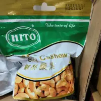 在飛比找蝦皮購物優惠-§蝦皮店到店免運§ 鹹酥腰果100g 憶霖腰果越南腰果 Hi