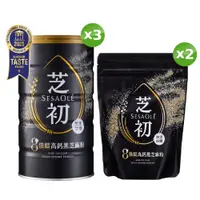 在飛比找PChome24h購物優惠-【芝初】高鈣黑芝麻粉罐裝380gx3罐+200gx2袋