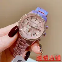 在飛比找蝦皮購物優惠-（晴晴二手）MICHAEL KORS 三眼計時-石英粉色奢華