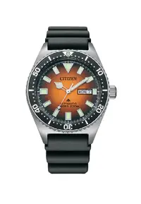 在飛比找ZALORA購物網優惠-Citizen Automatic Black Polyur