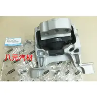 在飛比找蝦皮購物優惠-®八元汽車材料® 13-17 Mazda CX-5 / Ma