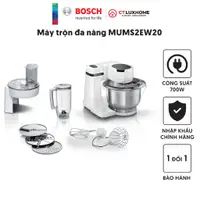 在飛比找蝦皮購物優惠-Bosch MUMS2EW20 700W, 220V, 50