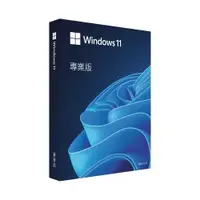 在飛比找宇星科技優惠-微軟 Microsoft. Windows Pro 11 6