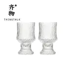 ~熱銷~新款IITTALA 伊塔拉 極凍系列 紅葡萄酒杯 古典創意玻璃啤酒香檳水晶