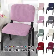 Elastic Chair Cover Spandex Seat Cover for Computer Chair Dining Chair Protector