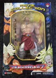 Dragon Ball Z Funimation Giant Ape Movie Collection Legendary SS Broly