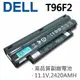 DELL 3芯 T96F2 日系電芯 電池 CMP3D 3K4T8 NJ644 2T6K2 854TJ 312-0966 G9PX2 A3580082 MGW5K 8PY7N 312-0967 A3582339 KMP21 DellInspiron D620 D630 Precision M2300