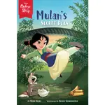 DISNEY BEFORE THE STORY: MULAN'S SECRET PLAN/TESSA ROEHL【三民網路書店】