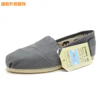 在飛比找淘寶網優惠-TOP TOMS Canvas Shoes Low、Up M