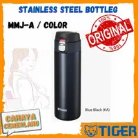 在飛比找蝦皮購物優惠-Thermos Tiger 不銹鋼馬克杯螺栓杯 MMJ-A0