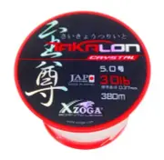 Xzoga Takalon Crystal Clear Monofilament 30lb/650m Nylon Fishing Line 0.37 Japan