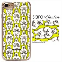 在飛比找神腦生活優惠-【Sara Garden】客製化 軟殼 蘋果 iPhone7