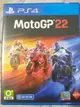 ps4 Moto GP22 世界摩托車賽2022中文版便宜賣