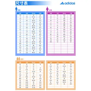 adidas 籃球鞋 Harden Stepback 2 黑 彩色 哈登 大鬍子 男鞋 愛迪達 【ACS】 FZ1069