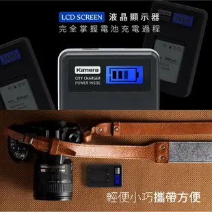 Kamera 液晶充電器 for Nikon EN-EL19