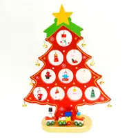 在飛比找特力屋線上購物優惠-[特價]摩達客 繽紛耶誕創意DIY小吊飾木質聖誕樹組（紅色款