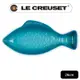 LE CREUSET-瓷器鮮魚盤(中) (加勒比海藍)