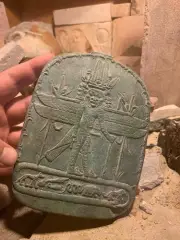 Egyptian magic - museum replica. Ancient mythology - Bes Pantheos / Heka.