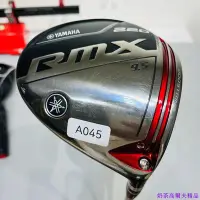 在飛比找Yahoo!奇摩拍賣優惠-現貨熱銷-YAMAHA RMX 220高爾夫球桿一號木桿頭 