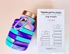 500 ML 16.9 oz Cold Water Silicone Bottle BPA Free Collapsible