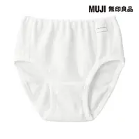 在飛比找momo購物網優惠-【MUJI 無印良品】女幼有機棉針織內褲(共3色)