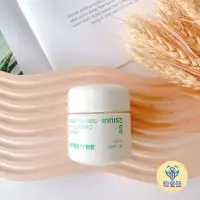 在飛比找蝦皮購物優惠-【粉愛妞✨新款】 innisfree 面霜 綠茶面霜 綠茶保