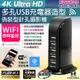 CHICHIAU-WIFI 4K 多孔排插USB充電器造型無線網路微型針孔攝影機M10+@4P