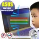 ® Ezstick ASUS GL504 GL504GM 防藍光螢幕貼 抗藍光 (可選鏡面或霧面)