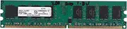 IsMwav 2GB DDR2 PC2-6400 800MHz 240Pin 1.8V Desktop DIMM Memory RAM for, for AMD(2GB/800,W)