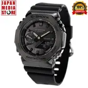CASIO G-SHOCK GM-2100BB-1AJF Blackout Metal Case Chrono Analog Digital Men Watch
