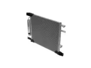 A/C Condenser For 12-19 Nissan Versa Note SK83F9 A/C Condenser -- A/C CONDENSER (for: Nissan)