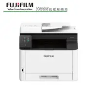 在飛比找蝦皮購物優惠-【下殺限量】FUJIFILM 富士軟片 Apeos C325