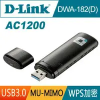 在飛比找PChome商店街優惠-D-Link友訊 DWA-182 AC1300 MU-MIM