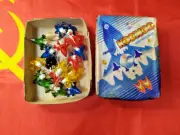 New Vintage Rare Garland Cosmos.USSR.