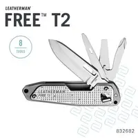 在飛比找蝦皮購物優惠-📢光世界 LEATHERMAN FREE T2 多功能 工具