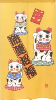 Made in Japan Lucky Maneki Neko Noren Curtain "Great Fortune" 85x150cm Home Gift