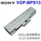 BPS13 高品質 電池 VGP-BPS21 VGP-BPS21A VGP-BPS21B VGN-B (9.3折)
