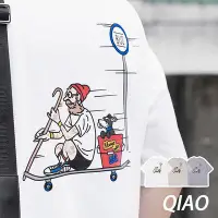 在飛比找Yahoo!奇摩拍賣優惠-QIAO 韓國新貨 速度哥 刺青 滑板 穿搭 雪納瑞 插畫 