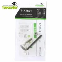 在飛比找momo購物網優惠-【TAKEWAY】台灣製TAKEWAY防盜包T-ATS01(