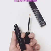 在飛比找Yahoo奇摩拍賣-7-11運費0元優惠優惠-英國 BB BOBBI BROWN 芭比波朗 高保濕修護精華