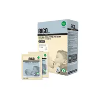 在飛比找誠品線上優惠-RICO baby嬰兒潔牙溼紙巾3件組