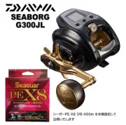 I will deliver the DAIWA SEABORG G300JL (left handle) 2021 model wi From Japan