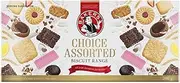 Bakers - Choice - Assorted Biscuits - 200g Pack