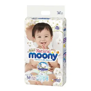 Natural Moony 日本頂級版紙尿褲 黏貼型 M 號 46片 X 4入(兩箱)
